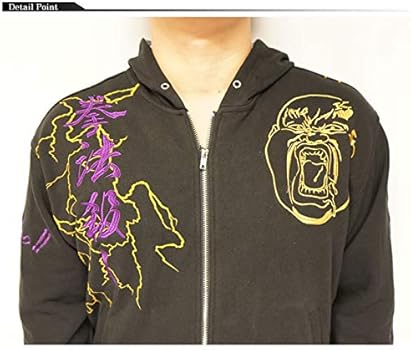 Amazon | [絡繰魂] カラクリダマシイ 北斗の拳 コラボ 和柄 パーカー